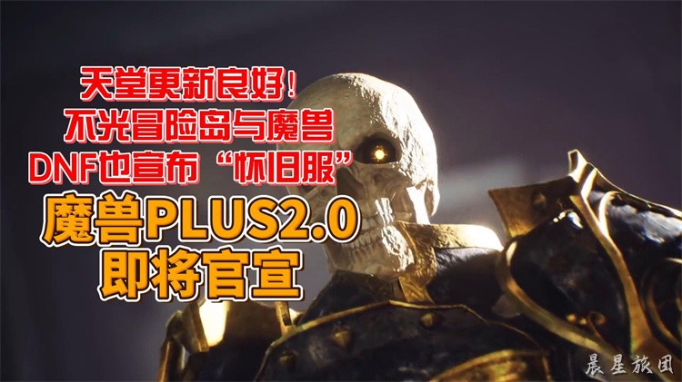 私服职业养成路线解析：从新手入门到进阶效率提升