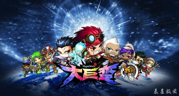 黑魔法师战争与冒险岛的世界守护史诗