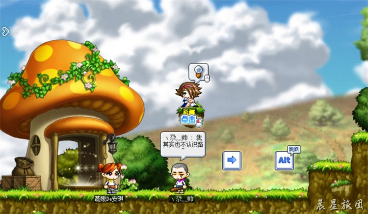 黑魔法师苏醒与冒险岛英雄集结事件